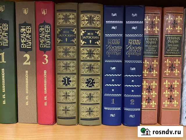 Книги из личной библиотеки Нижнекамск - изображение 1