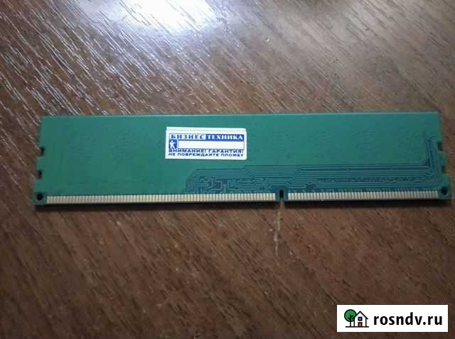 Оперативная память ddr3 на 2gb Севастополь - изображение 1