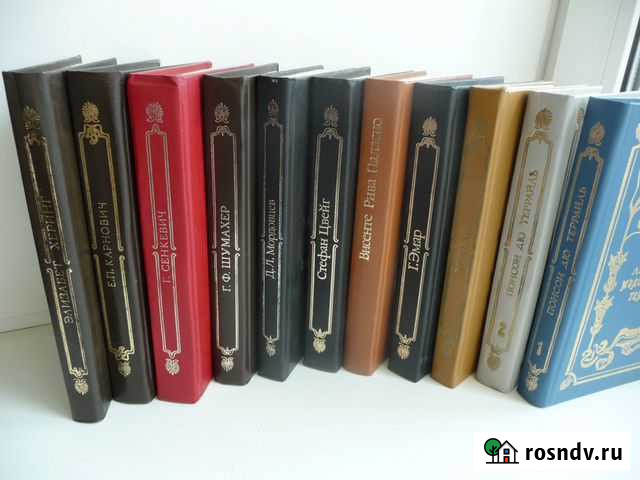 Книги Лучегорск - изображение 1