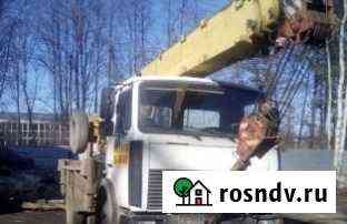 Автокран 16 тонн Иркутск