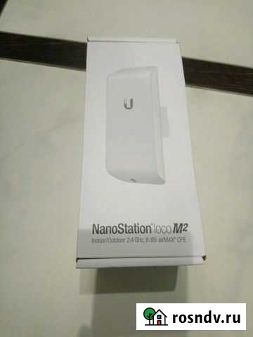 Точка доступа Старый Оскол - изображение 1