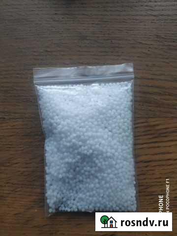 Полиморфные гранулы InstaMorph Среднеуральск - изображение 1