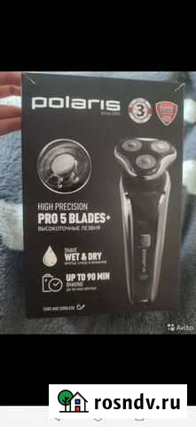Бритва Polaris электрическая новая Смоленск - изображение 1