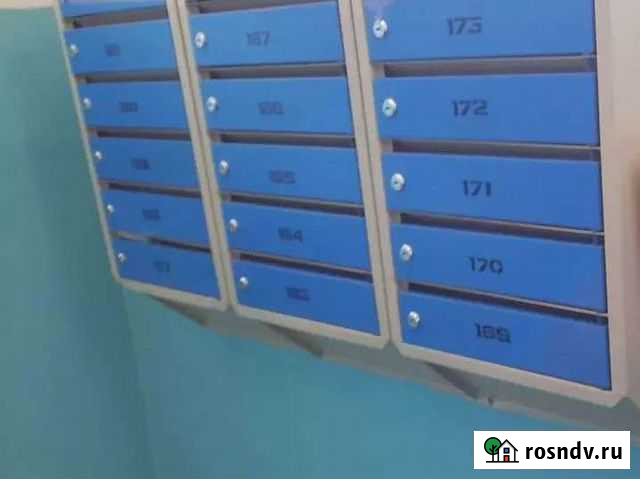 Распространение рекламы,объявлений по почтовым ящи Абакан - изображение 1