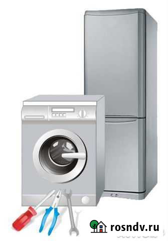 Ремонт холодильников, стиральных машин Красный - изображение 1