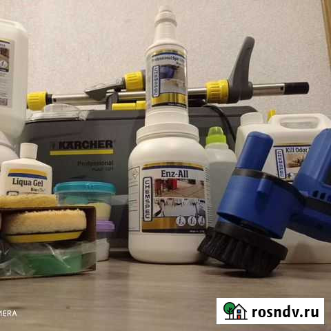 Чистка мягкой мебели Курск - изображение 1