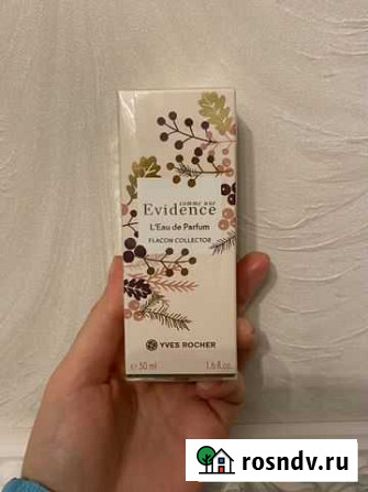 Парфюмерная вода новая Дубовое - изображение 1