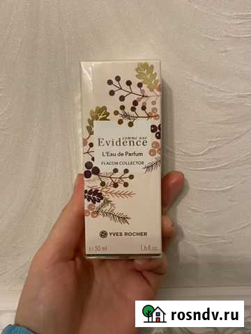 Парфюмерная вода новая Дубовое - изображение 1