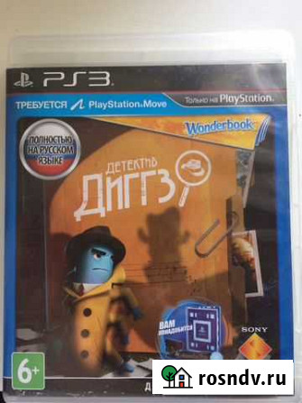 Игровой диск PS3 “Детектив Диггз» Ногинск - изображение 1