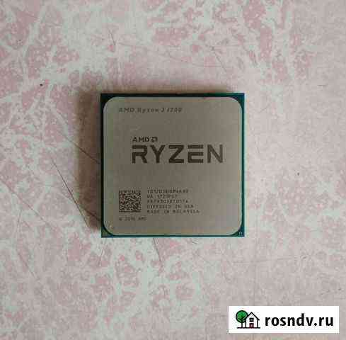 Процессор AMD Ryzen 3 1200 Белогорск