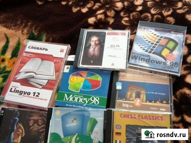 Компактные диски Петропавловск-Камчатский - изображение 1