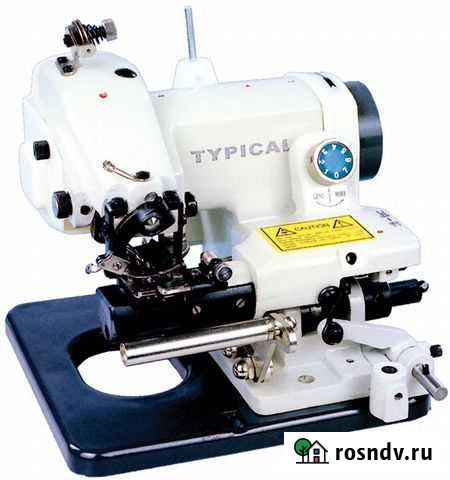 Подшивочная машина typical Уфа - изображение 1