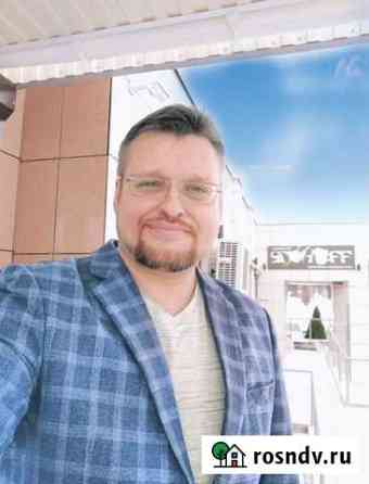 Ведущий свадьбы Серпухов. Тамада, диджей, караоке Серпухов