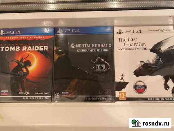Стилбуки с играми ps4 Симферополь