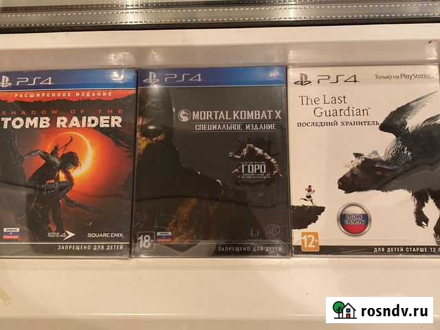Стилбуки с играми ps4 Симферополь - изображение 1