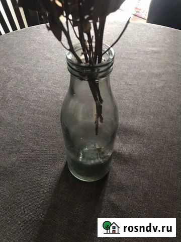 Бутылка кефирная СССР Оренбург - изображение 1