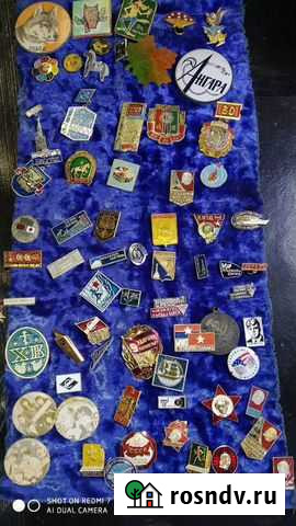 Значки СССР Братск - изображение 1