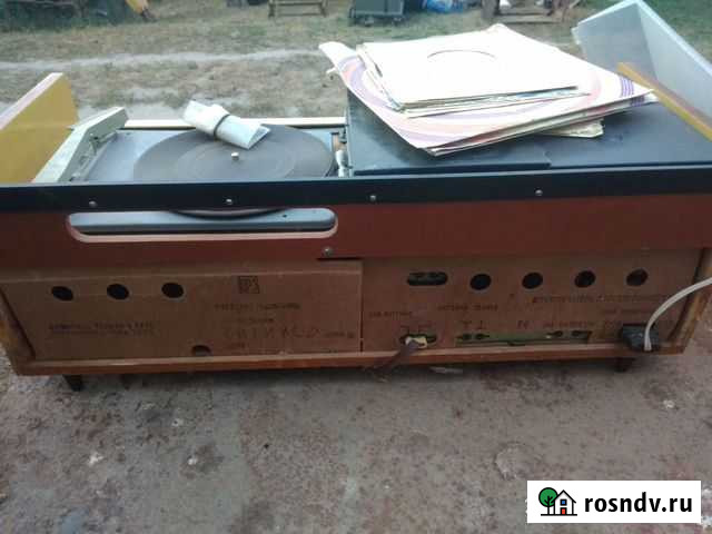 Радиола Сириус 5 Лог - изображение 1