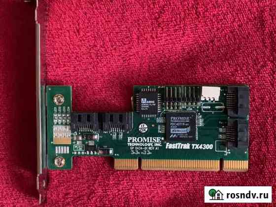 Контроллер PCI SATA raid Promise FastTrak TX4300 Санкт-Петербург