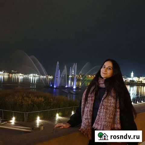 SMM - маркетолог Волгоград - изображение 1