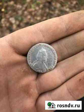 20 копеек 1784 Лежнево