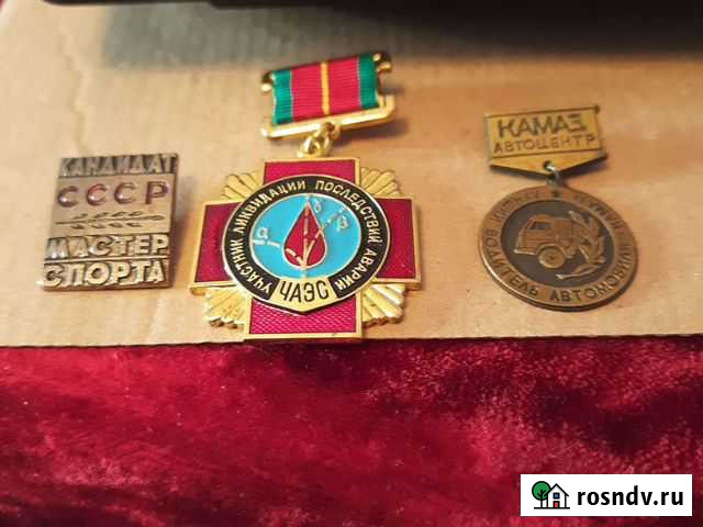 Значок-кандидат в мастера спорта СССР.Участник лик Тверь - изображение 1