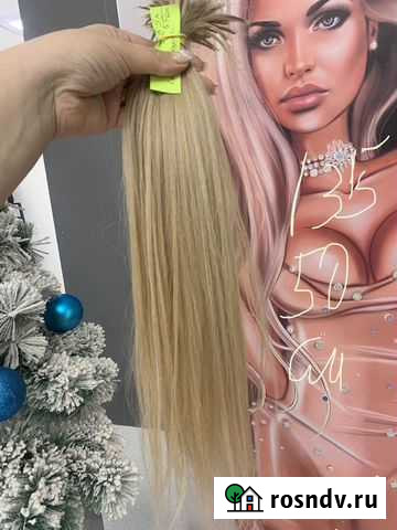 Волосы для наращивания Сочи - изображение 1