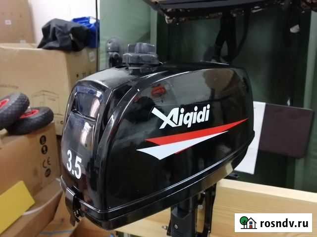 Новый мотор Aiqidi 3,5 л.с Челябинск - изображение 1