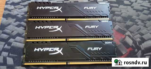 Оперативная память ddr4 Чита - изображение 1