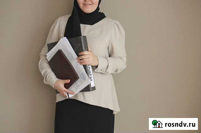 Бухгалтер Закрою год, сдам отчеты Казань - изображение 1