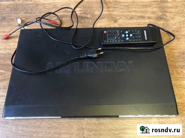 DVD плеер Курск - изображение 1