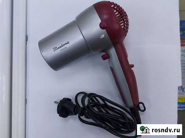 Фен СССР Биробиджан - изображение 1