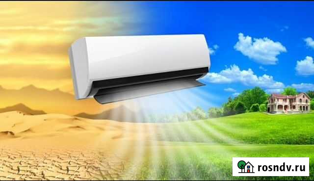 Установка и продажа кондиционеров Тамбов - изображение 1