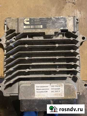 Cummins 2.8 блок управления Оленегорск - изображение 1