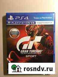 Игра на PS4 Gran Turismo Sport Белгород