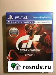 Игра на PS4 Gran Turismo Sport Белгород - изображение 1