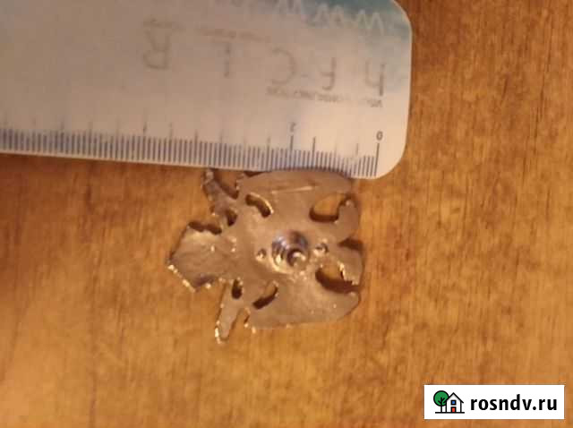 Кокарды четников (сербские вооруженные формировани Сызрань - изображение 1