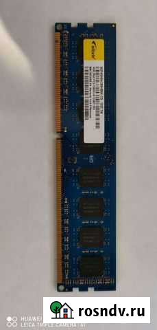Оперативная память ddr3 4 gb 1333 Чита - изображение 1