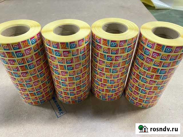 Наклейки Южноуральск - изображение 1