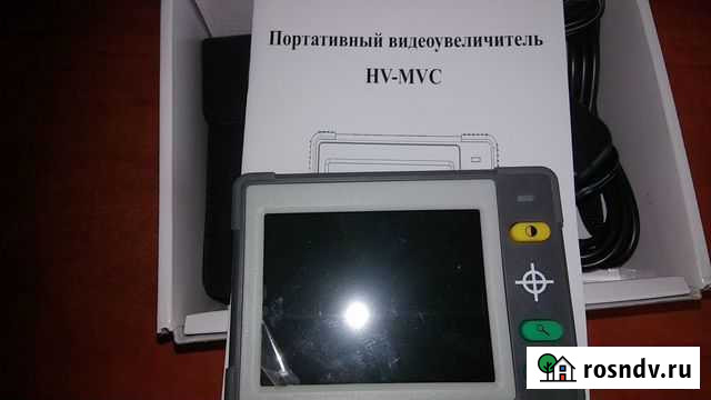 Портативный видеоувеличитель HV-MVC Великий Новгород - изображение 1