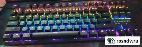 Механическая клавиатура dexp Blazing Pro RGB Брянск