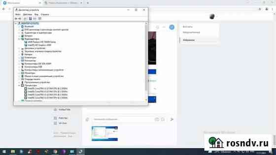 Ноутбук hp pavilion g7 Надым
