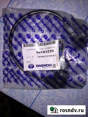 Датчик коленвала нексия 16v новый Рыбинск - изображение 1