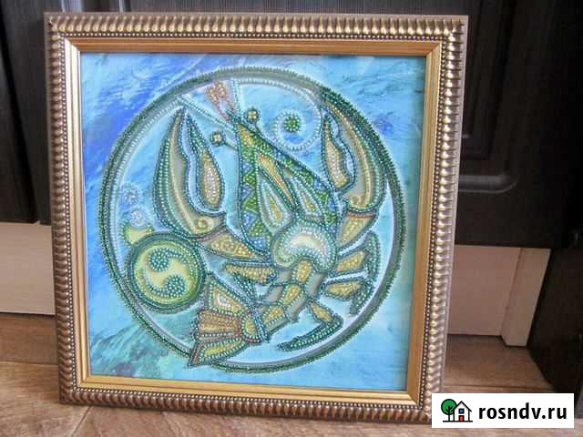 Картина бисером Пенза - изображение 1