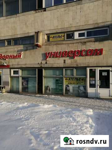 Пошив и ремонт одежды: Санкт-Петербург - изображение 1