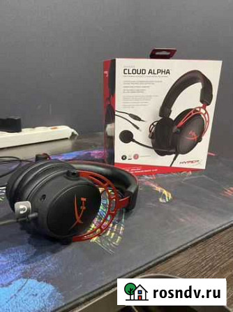 Игровые наушники hyperx cloud alpha Ижевск - изображение 1