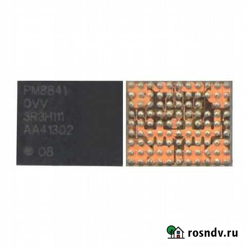 Микросхема контроллер питания pm8841 Новосибирск - изображение 1