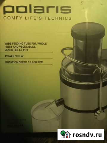 Соковыжималка Смоленск - изображение 1