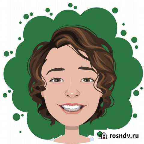 Сиделка.Ищу работу Фролово
