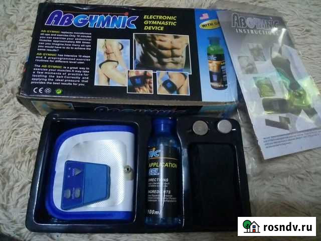 Пояс для похудения новый Изобильный - изображение 1